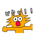 にゃん次郎の日々（個別スタンプ：5）