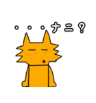 にゃん次郎の日々（個別スタンプ：7）