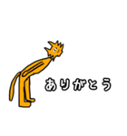 にゃん次郎の日々（個別スタンプ：8）