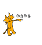 にゃん次郎の日々（個別スタンプ：9）