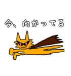 にゃん次郎の日々（個別スタンプ：18）