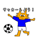 にゃん次郎の日々（個別スタンプ：20）