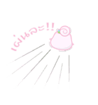 Pumpui（個別スタンプ：4）