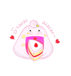 Pumpui（個別スタンプ：5）