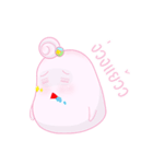 Pumpui（個別スタンプ：8）