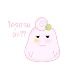 Pumpui（個別スタンプ：12）