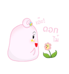 Pumpui（個別スタンプ：13）