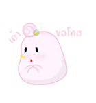 Pumpui（個別スタンプ：14）