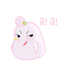Pumpui（個別スタンプ：16）