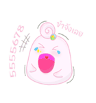 Pumpui（個別スタンプ：19）