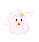 Pumpui（個別スタンプ：21）