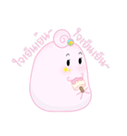 Pumpui（個別スタンプ：22）