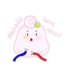 Pumpui（個別スタンプ：23）
