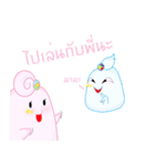 Pumpui（個別スタンプ：25）