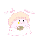 Pumpui（個別スタンプ：26）