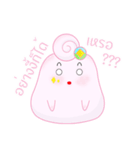 Pumpui（個別スタンプ：27）