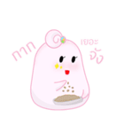 Pumpui（個別スタンプ：28）
