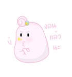 Pumpui（個別スタンプ：29）