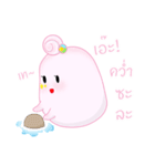 Pumpui（個別スタンプ：31）