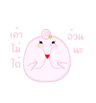 Pumpui（個別スタンプ：35）