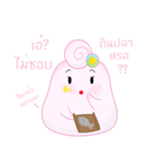 Pumpui（個別スタンプ：37）