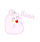 Pumpui（個別スタンプ：38）