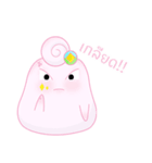 Pumpui（個別スタンプ：39）