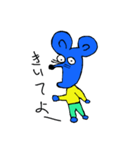 ブルーマウス物語（個別スタンプ：5）