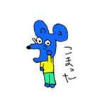 ブルーマウス物語（個別スタンプ：6）