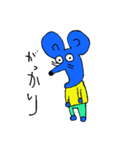 ブルーマウス物語（個別スタンプ：8）
