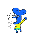 ブルーマウス物語（個別スタンプ：12）