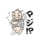さかなちゃんスタンプ（個別スタンプ：3）