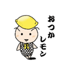 さかなちゃんスタンプ（個別スタンプ：7）