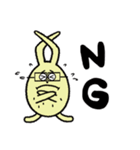 トミタローとタロキチ（個別スタンプ：4）
