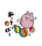 トミタローとタロキチ（個別スタンプ：13）