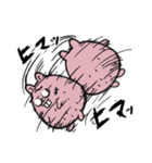 トミタローとタロキチ（個別スタンプ：14）