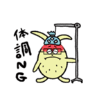 トミタローとタロキチ（個別スタンプ：22）