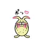トミタローとタロキチ（個別スタンプ：29）