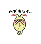 トミタローとタロキチ（個別スタンプ：30）
