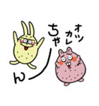 トミタローとタロキチ（個別スタンプ：31）