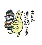トミタローとタロキチ（個別スタンプ：32）