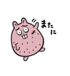 トミタローとタロキチ（個別スタンプ：37）