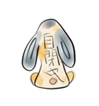 ToGo（個別スタンプ：7）