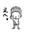 けんぼ～ほのぼのスタンプ（個別スタンプ：1）