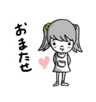 けんぼ～ほのぼのスタンプ（個別スタンプ：2）