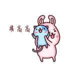 87 Family-Rabbit genius and Blue cat（個別スタンプ：5）