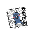Mouth your white blue dialog box（個別スタンプ：3）