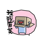 Mouth your white blue dialog box（個別スタンプ：6）