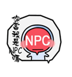 Mouth your white blue dialog box（個別スタンプ：8）