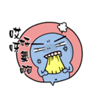 Mouth your white blue dialog box（個別スタンプ：9）
